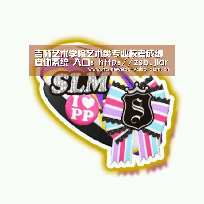 亚博官方网站