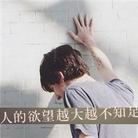 亚博官方网站