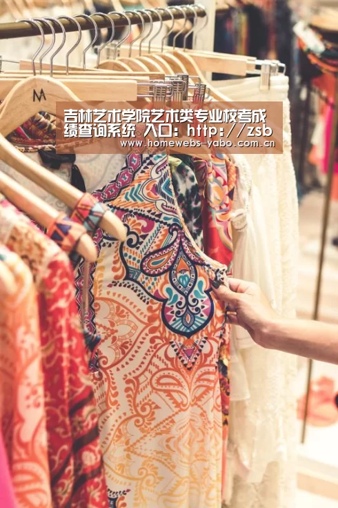 亚博体育