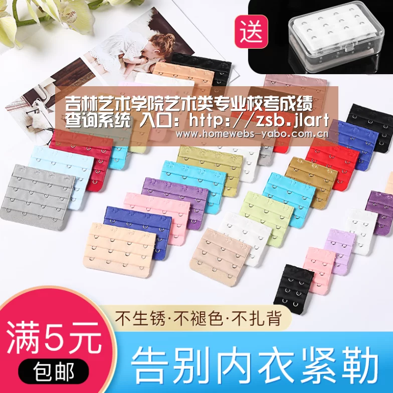 亚博