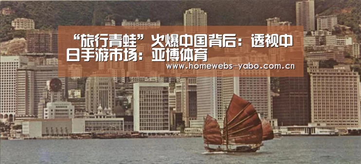 亚博