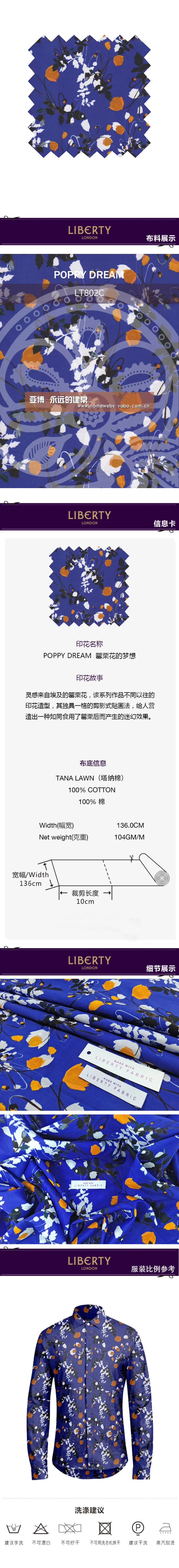 亚博官方网站
