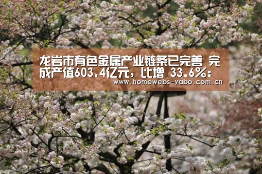 亚博官方网站