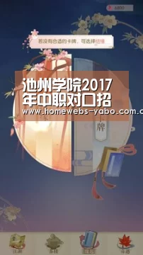 亚博官方网站